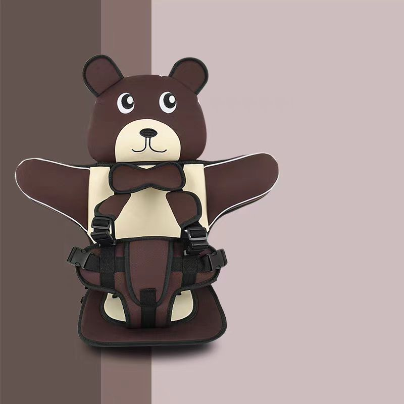 🔔 Christmas Sale! 49% OFF 🎅 Children's Car Seats